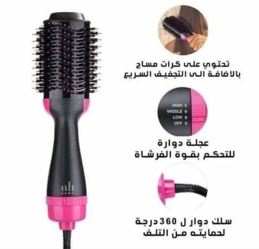 فرجة شعر الكترونية حرارية سعر ١٠ متوفر توصيل


**إذا كنت صاحب هذا الإعلان وتريد حذفه لأي سبب، رجاءا أرسل رسالة إلى الدعم الفني**