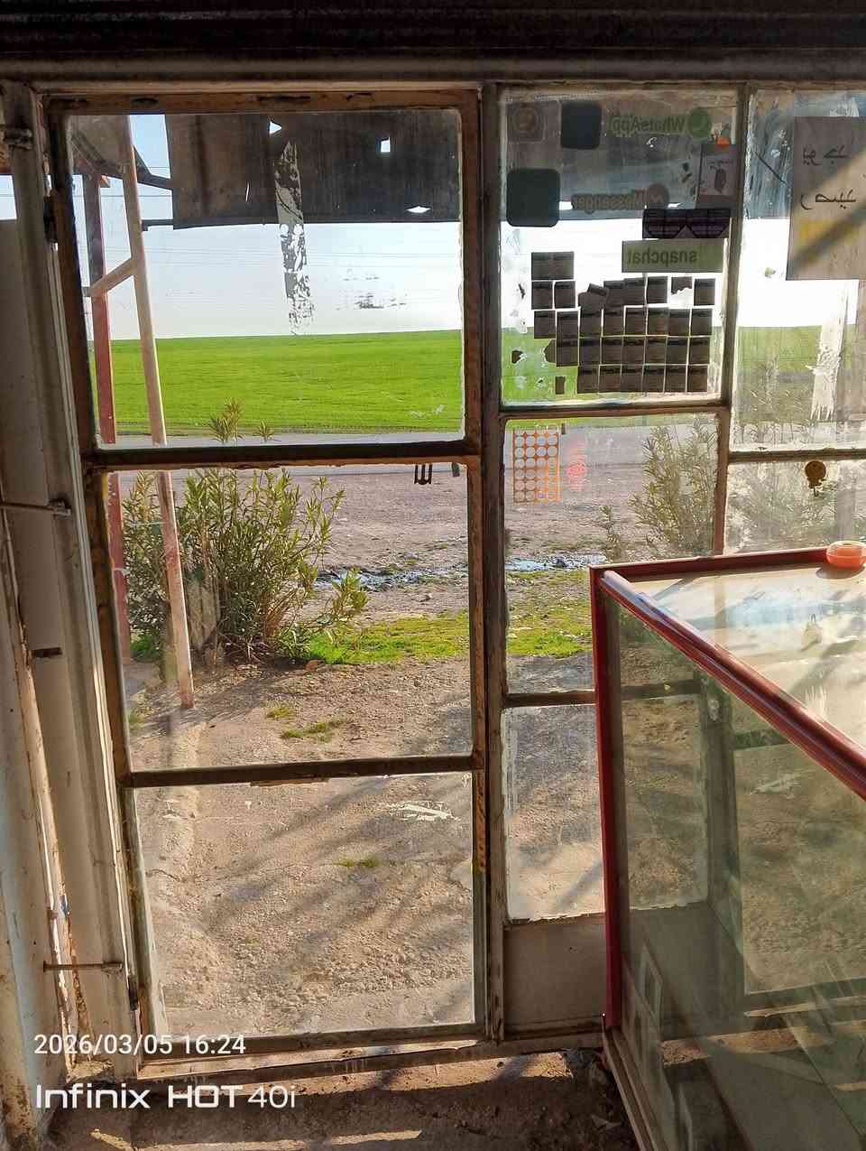 عندي محل مال موبايلات اللبيع السعر 300 بس الميوزه فقط بيها مجال للطبين واتساب موجود ***********
