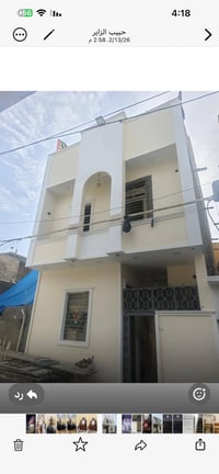 نصف قطعة للبيع المساحة 63 م امامية بناء حديث مسلح يحتوي على ثلاث غرف ن...
