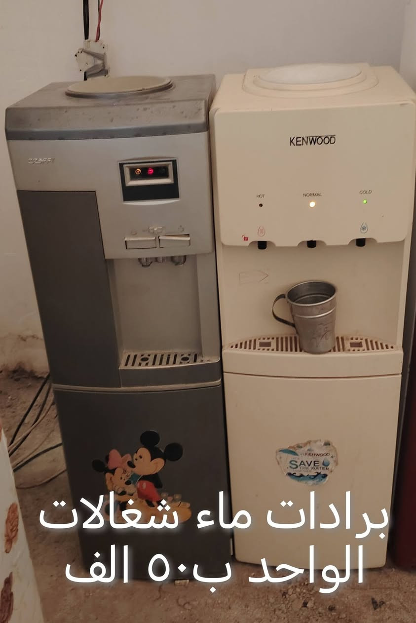 ***********
عنواني كوت حي الحكيم عبور الجسر الحولي عليسرة بنزلة سكلة ناصر الشريفي او سكلة الشام
