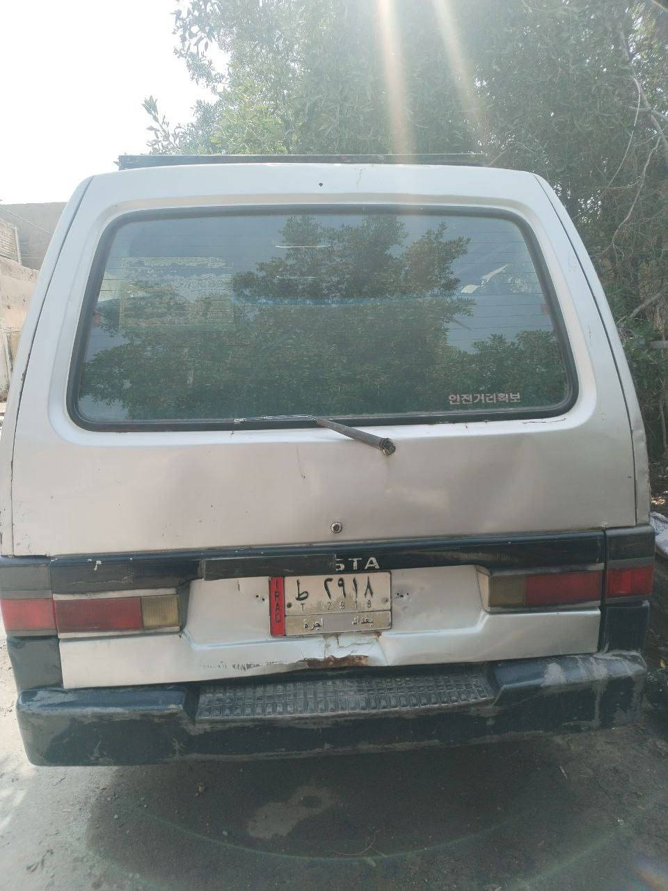 كيا بستا موديل 93 مكينة وكير خير من الله باور مشط كلة شغال،،وكالة، مكاني بغداد مدينة الصدر السعر 23 بيها مجال  ***********
