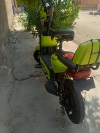 شحن • ١٥٠ • بلا سلة