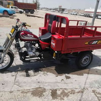 MTR • شراي • خاص