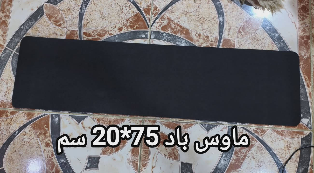 كل القطع جديدة و شرط الفحص
متوفر توصيل لكافة المحافظات


**إذا كنت صاحب هذا الإعلان وتريد حذفه لأي سبب، رجاءا أرسل رسالة إلى الدعم الفني**
