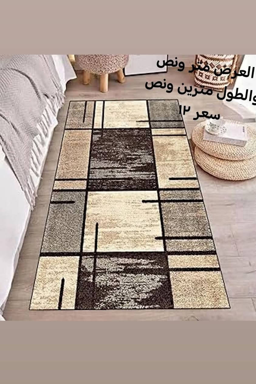 أغراض تفصيل مكتوبه متوفر توصيل جميع المحافظات ٥


**إذا كنت صاحب هذا الإعلان وتريد حذفه لأي سبب، رجاءا أرسل رسالة إلى الدعم الفني**