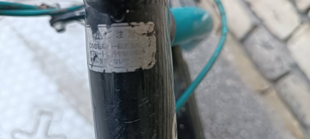 للبيع حجم 15 باله 85 الف قفل


**إذا كنت صاحب هذا الإعلان وتريد حذفه لأي سبب، رجاءا أرسل رسالة إلى الدعم الفني**