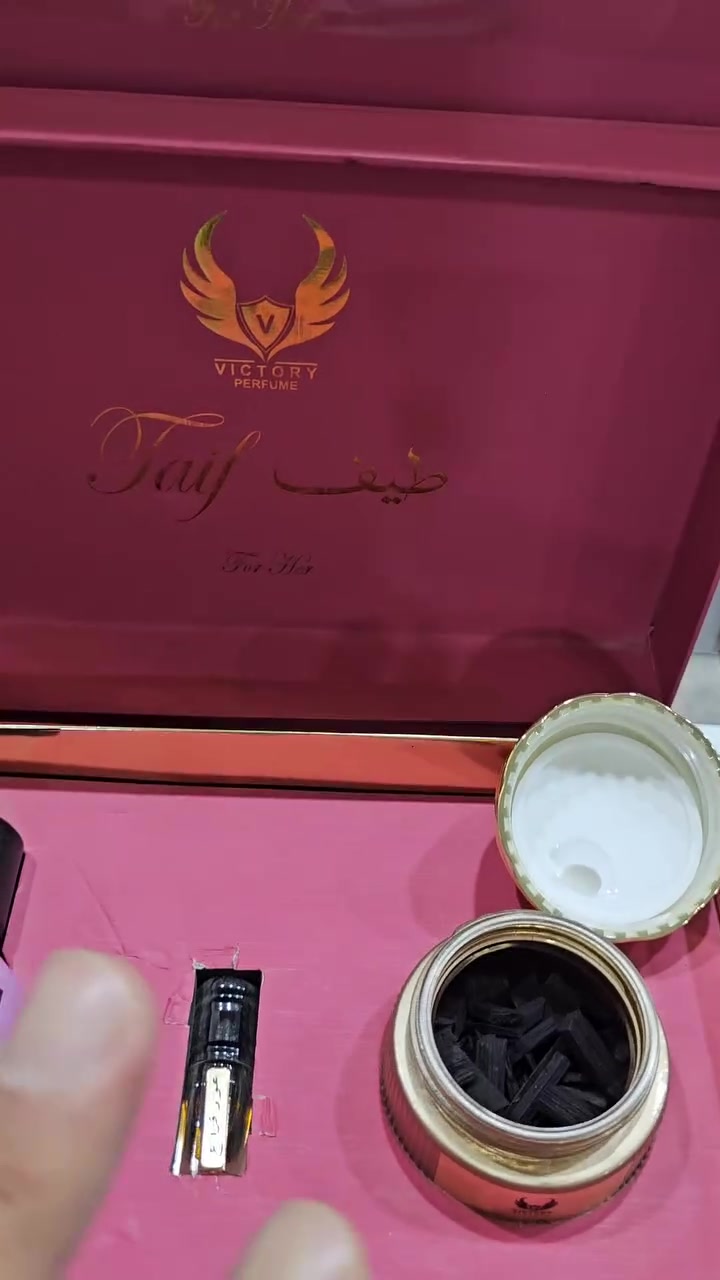 🎁 بوكسات عيد الأضحى من الضامن للعطور
فخامة تهديها… وثبات يخلّي الهدية تنذكر ✨

بوكسات مميزة بتغليف أنيق وروائح تخطف الانتباه 🖤
متوفرة للجملة والمفرد
📞 للحجز والاستفسار: ***********
