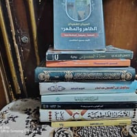 كتب دينية • فن اللامبالاة • توصيل جميع المحافظات