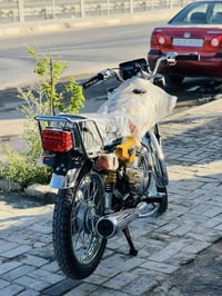 نامه • ٢٠٢٣ • شلامچه