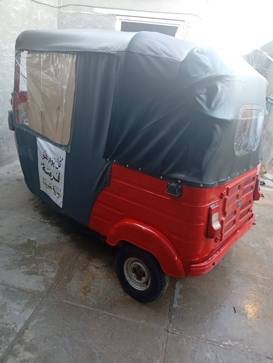 السلام عليكم 
تكتك 18رقم و سنويه  واسط باسمي تكتك كامله  كبل للشارع تكتك معمره تعمير كلش مرتب و حلو الغد خالي من المعجون تماما مصبوغه صبغ عام مرتب و غراض كهربائيه كلها جديد بيها فقط خيط بخاف السعر 4 و 750و بيها مجال للشراي العنوان الكوت الوافدين  للاستفسار الاتصال ***********1
