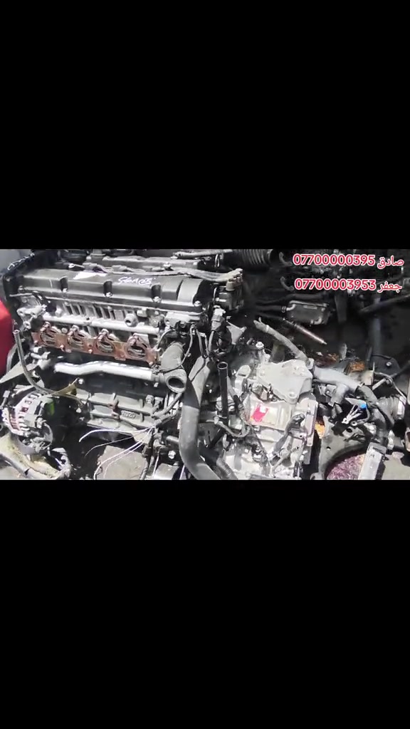 الحافظ ونجوم كوريا 🔩🔧  قطع غيار السيارات  وارد استرالي وارد امريكي وارد خليجي  (المستعمل والجديد )#بغداد_بصرة_موصل_الكويت_الخليج_دبي_ #فولو #اكسبلور #الحمدلله_دائماً_وابداً #العراق🇮🇶 


**إذا كنت صاحب هذا الإعلان وتريد حذفه لأي سبب، رجاءا أرسل رسالة إلى الدعم الفني**