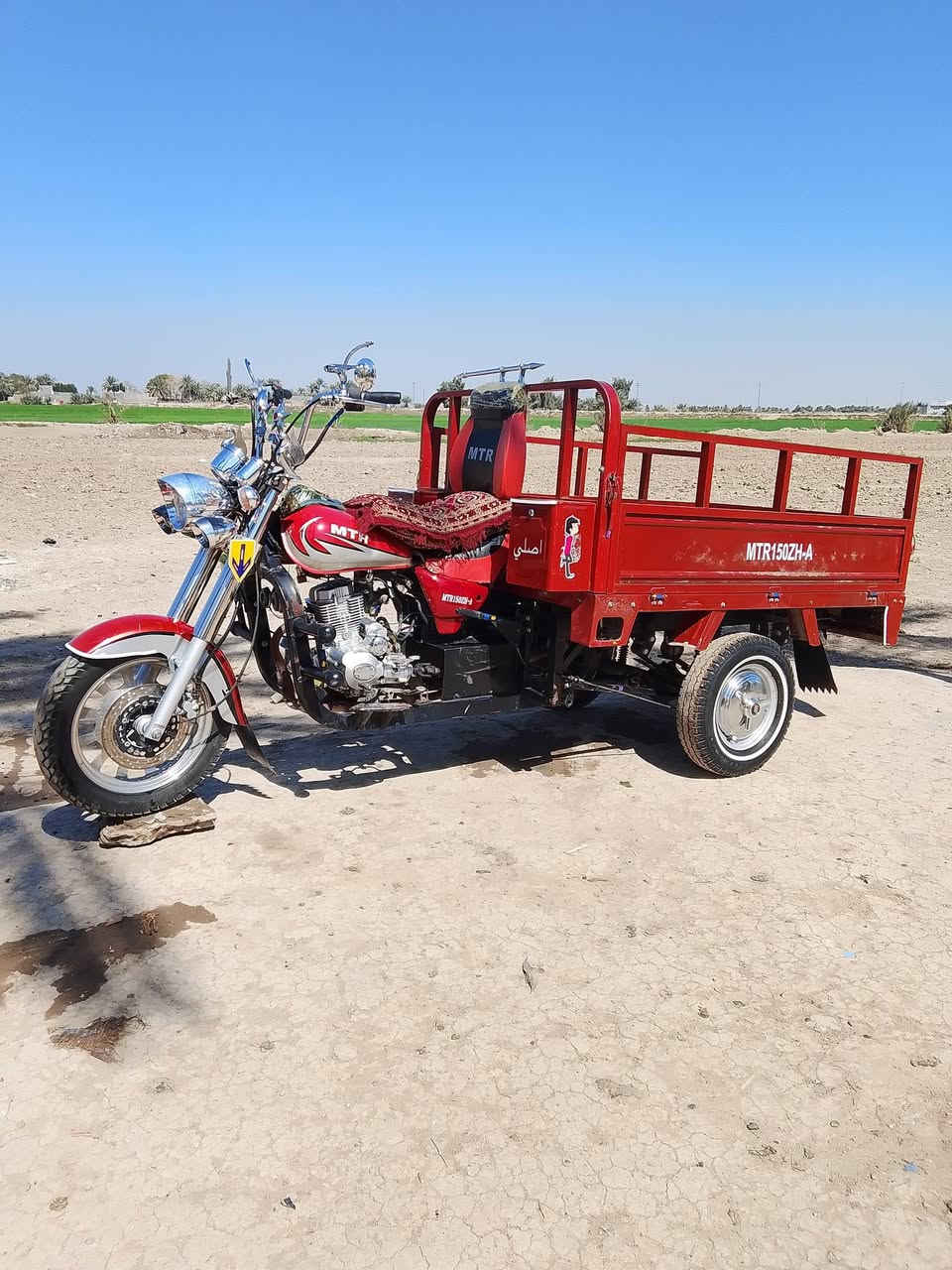 سلام عليكم ستوته البيع موديل 22 طالعه 23 مكفوله كفاله عامه رقم وسنويه نجف وسنويه 29  محرك 25 مكاني نجف أبو صخير حيره رقم بيه وتساب ***********
