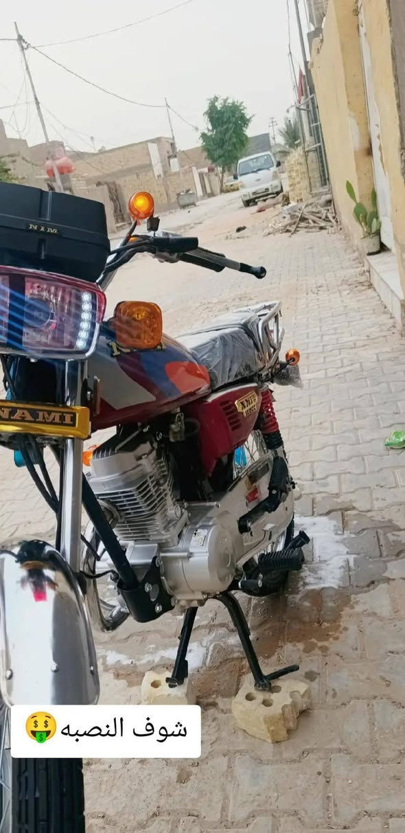 سلام عليكم لبيع نامه شلامجه موديل ٢٢اوراق أصولي دراجه احله من الصوره مكينه مامفتوه بس تفيلس ناعمه لا رجه ولا شي وكيله الربيعي السعر واحد ٢٠٠وبيه مجال المكان نجف ابصخير عمود ٩٣ رقم الهاتف *********** مايعجبك السعر اطلع كبل خاص ما متواجد خبرني وشلع عيوني
