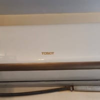 سبلت توسوت 1 ونص طن حار بارد عادي مو انفيرتر استعمال قليل لان البيت مت...