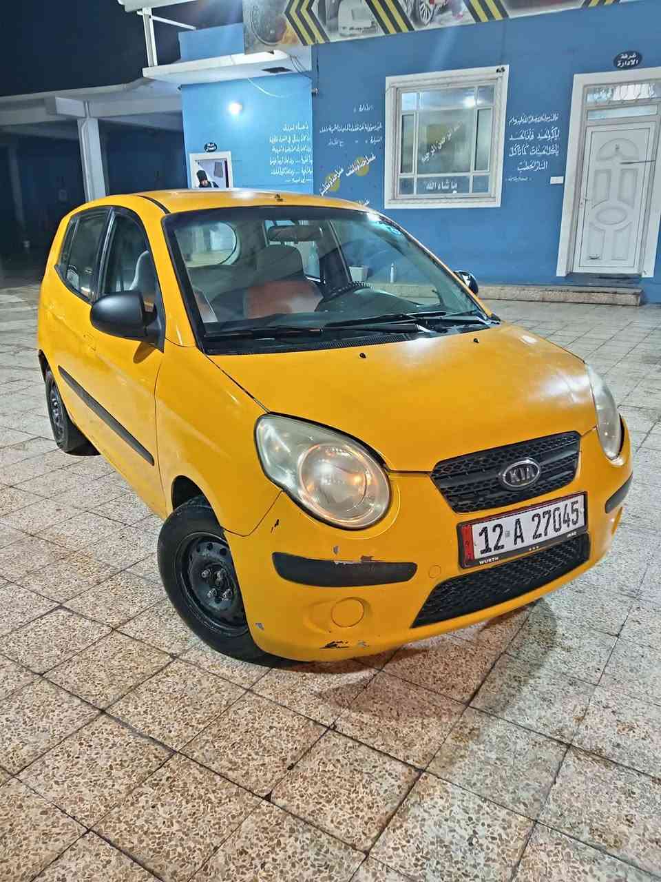 السلام عليكم للبيع سياره بيكانتو رقم نينوى دولي محرك كير شرط كابون بانزين شرط التحويل هيئه و قرامات جديده
كهربائيات كلهن شرط تلغيطات مال تكسي معجون سعر 60وبيها مجال رقم موبايل ***********=*********** مكانه موصل حي الانتصار
