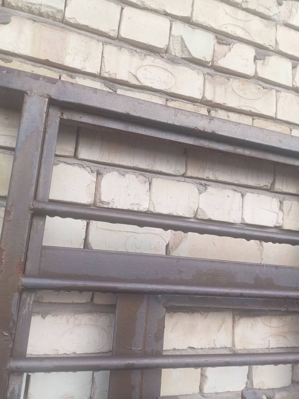 السلام عليكم عندي هاذا الشباك للبيع


**إذا كنت صاحب هذا الإعلان وتريد حذفه لأي سبب، رجاءا أرسل رسالة إلى الدعم الفني**