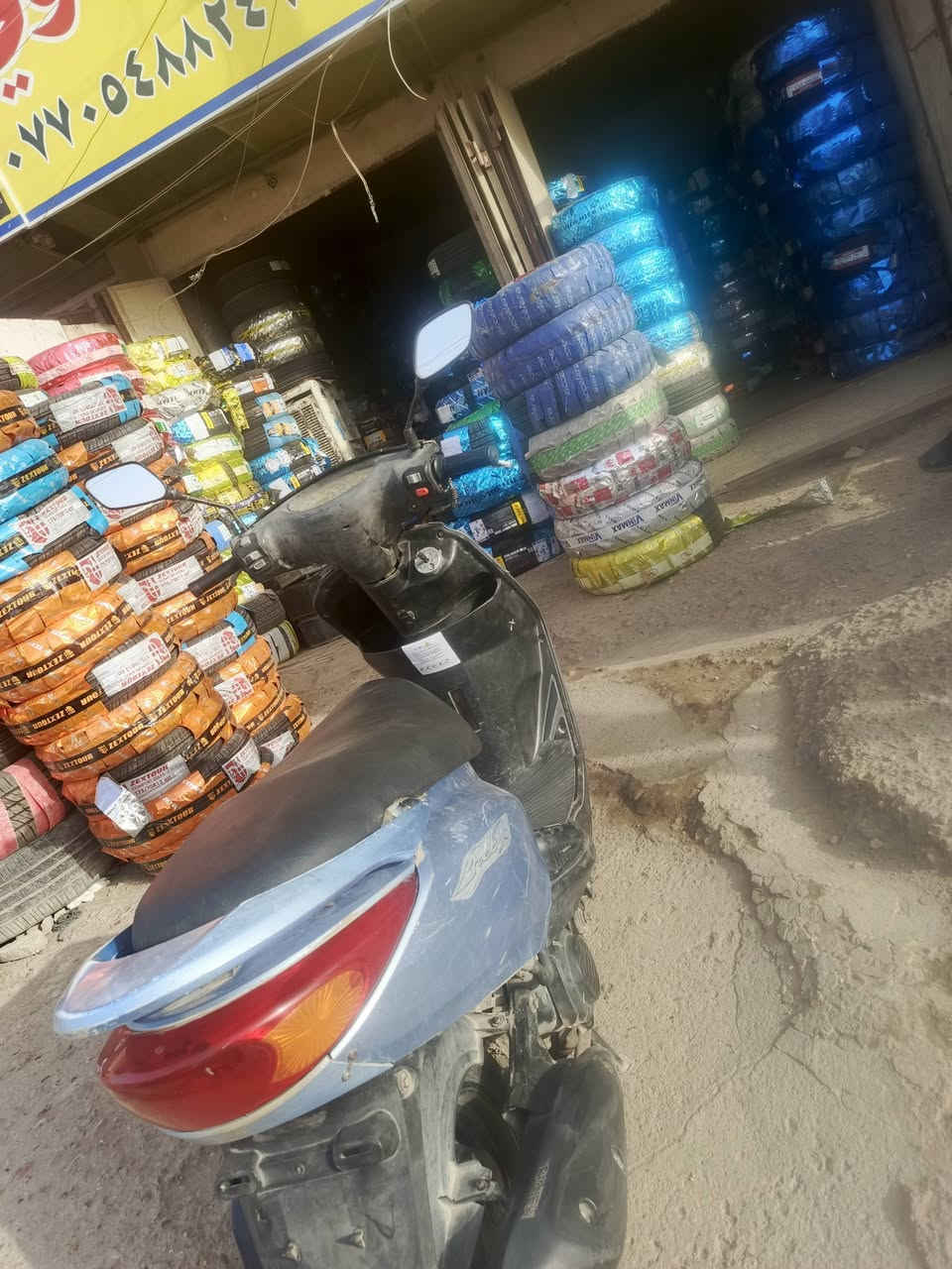 مكان الشعب ***********
