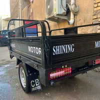 ستوته • ٦ شهور • اوراق اصلية