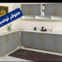 كاونتر حسب الطلب • توصيل لجميع المحافظات • خزائن مطبخ