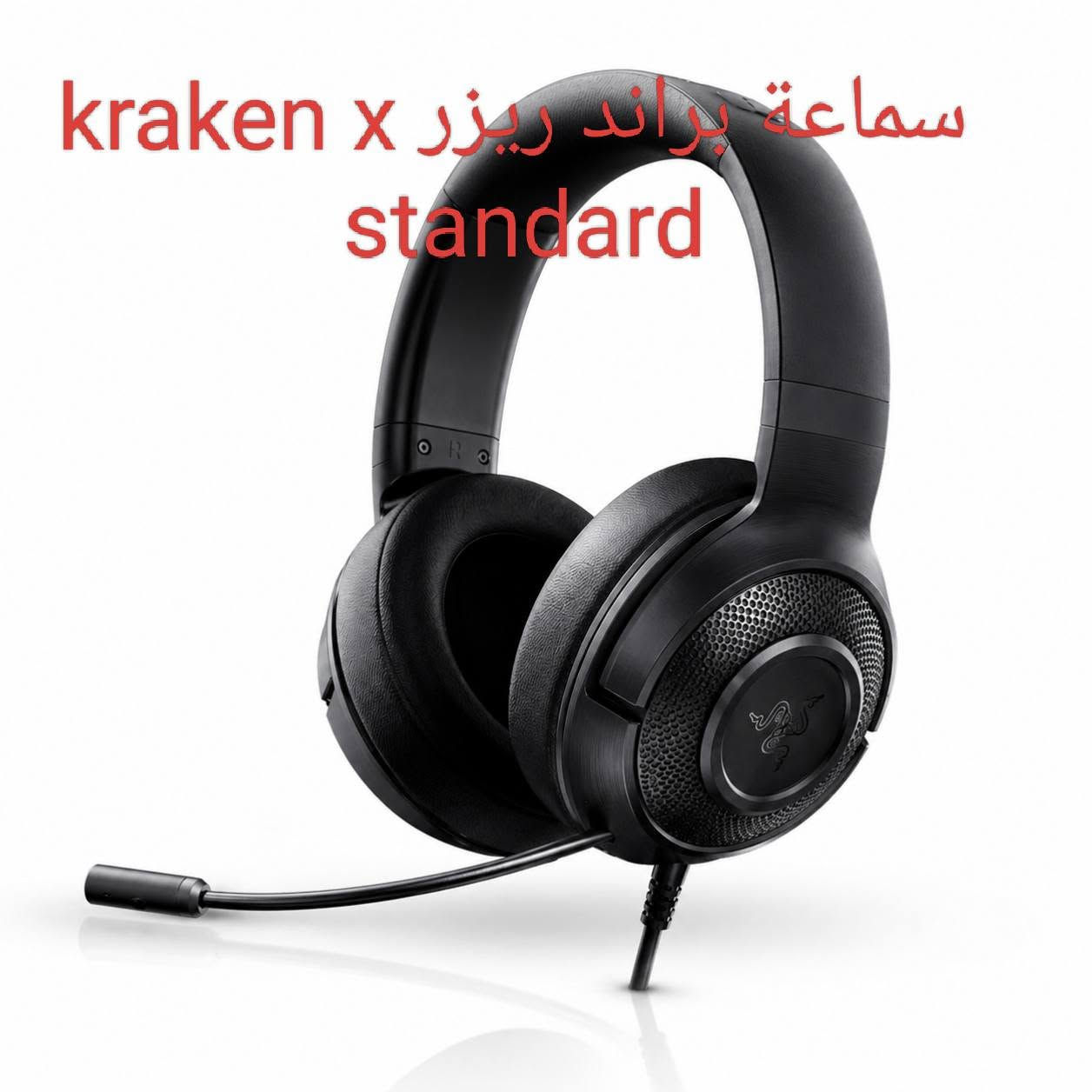 متوفر خدمة توصيل لجميع محافظات العراق
بغداد ٣ آلاف
محافظات ٥ آلاف


**إذا كنت صاحب هذا الإعلان وتريد حذفه لأي سبب، رجاءا أرسل رسالة إلى الدعم الفني**