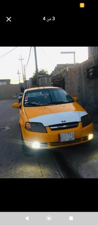 آفيو • ٢٠٠٦ • رقم كركوك