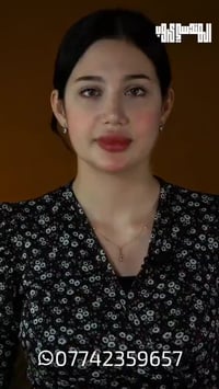 😂يابه بلقران الرزق ع الله عز وجل مو ع بشر ابد تحياتي تحضرو لمجموعه وكا...