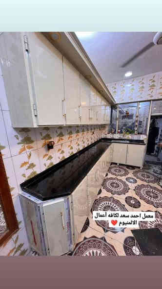 ((اللهم صل على محمد وآل محمد))
 معمل كاونترات احمد سعد
*لعمل كافه انواع الكاونترات الألمنيوم والHDF
*وجميع انواع الابواب والمحجرات الألمنيوم
 شغل تركي درجه اولى وصيني بالضمان💯
*نستبدل الكاونتر القديم  بالجديد بفرق بسيط 
العنوان الماجدية قرب سيد جميل. 
 للاستفسار واتساب فقط  *********** عمارة
