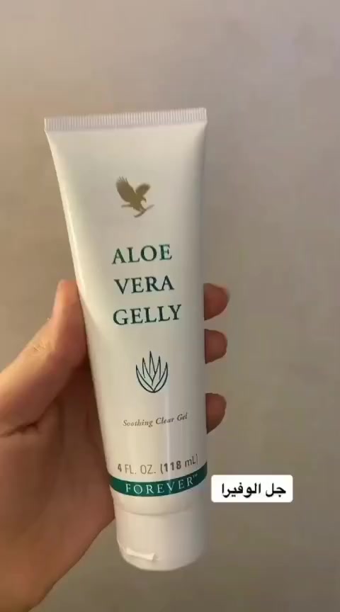 منتجات عنايه بل بشره من شركهالوفيرا


**إذا كنت صاحب هذا الإعلان وتريد حذفه لأي سبب، رجاءا أرسل رسالة إلى الدعم الفني**