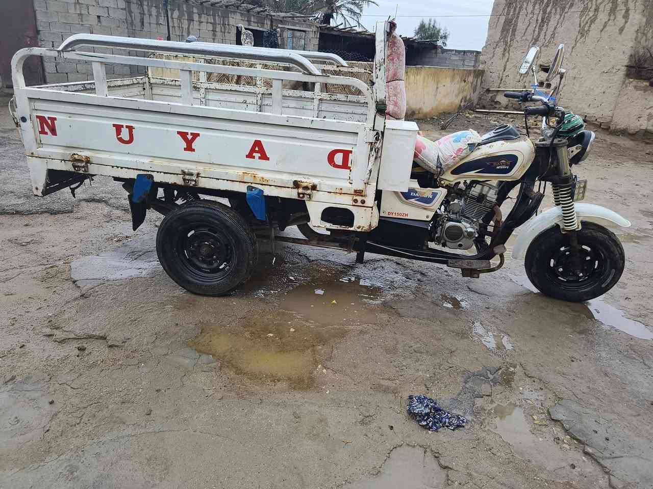 السلام عليكم ستوته لل بيع مديل 17جاهزه اوراق محرك نظيف كهربائيات السعر مليون ونص الي يحب يتواصل هاذه الرقم ***********
