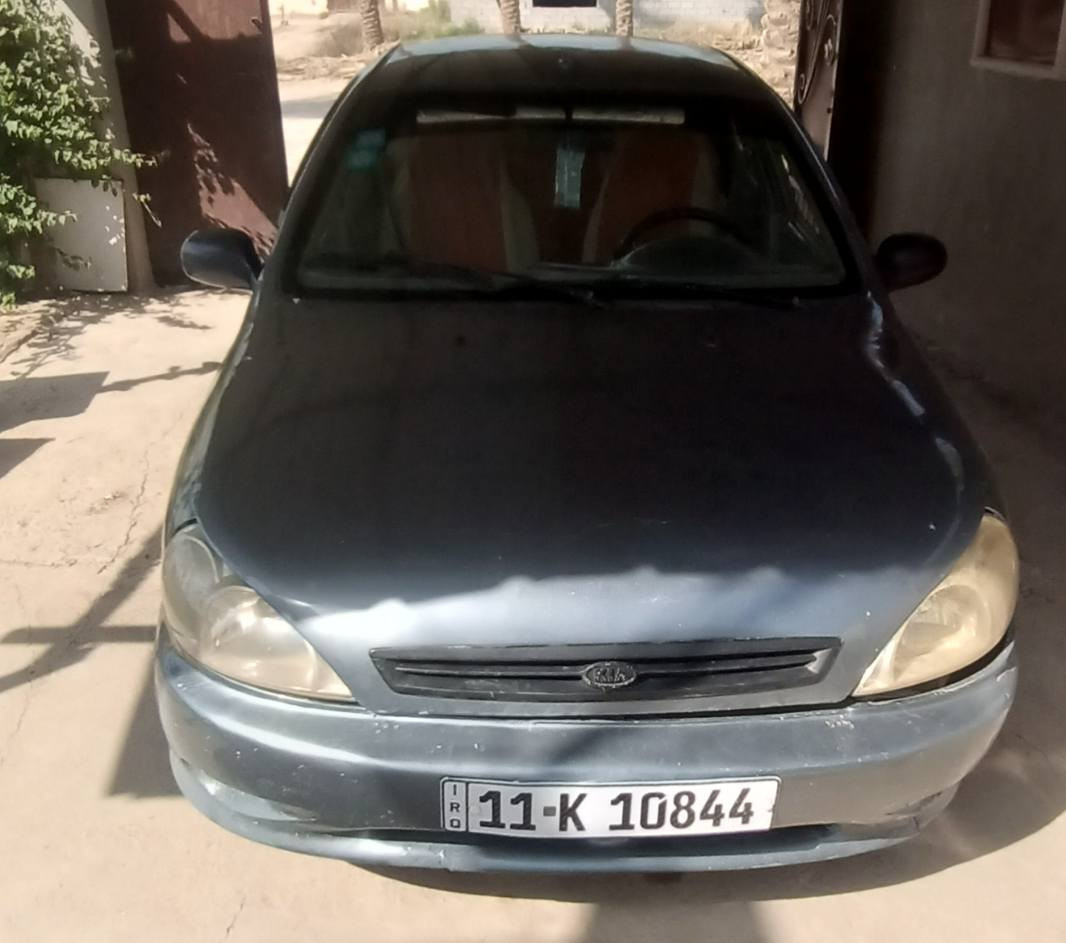 السلام عليكم
كيا ريو 2002 بأسمي سنوية +هزة جديدة رقم بغداد انگليزي كير اوتماتيك محرك خير من الله/ شاشة/ كهربائيات كاملة السعر 29 مكان السيارة بغداد المحمودية ناحية الرشيد
***********

‏‪***********‬‏
