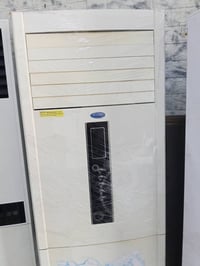 سبلت • طن ونص • ضمان