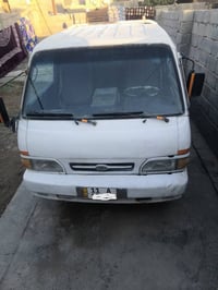 بنكو 96 • انكليزي • المحمودية