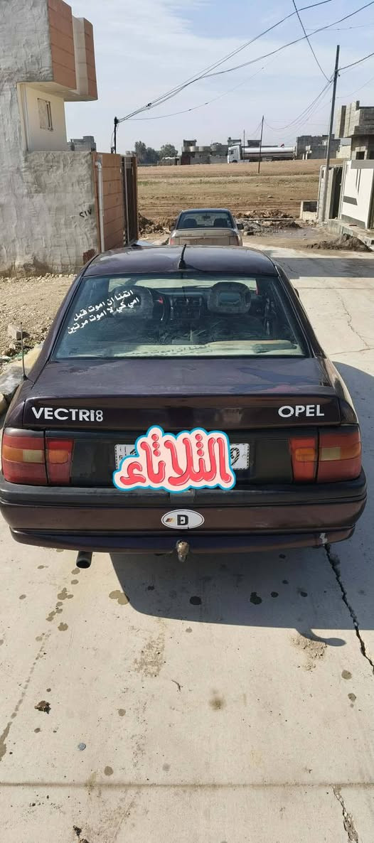 بسم الله الرحمن الرحيم فكترا البيع الحجم 18
رقم  اجنبي سنويه ال 30 تريد وكاله تريد تحويل
ملاحضه سياره مشرحه من التكم ابيعك مكصوصه 
مكينه خيط بخار تايات الكدام جدتت كهربائية كله 
شقاله الايتات زينون السعر 38 التفاصيل اتصل عل رقام 
التاليه 
***********
