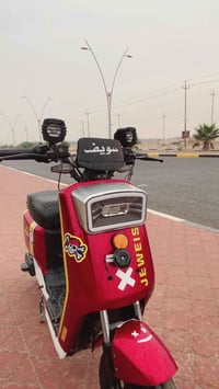 دراجة • البصره زبير • واتساب وفيس