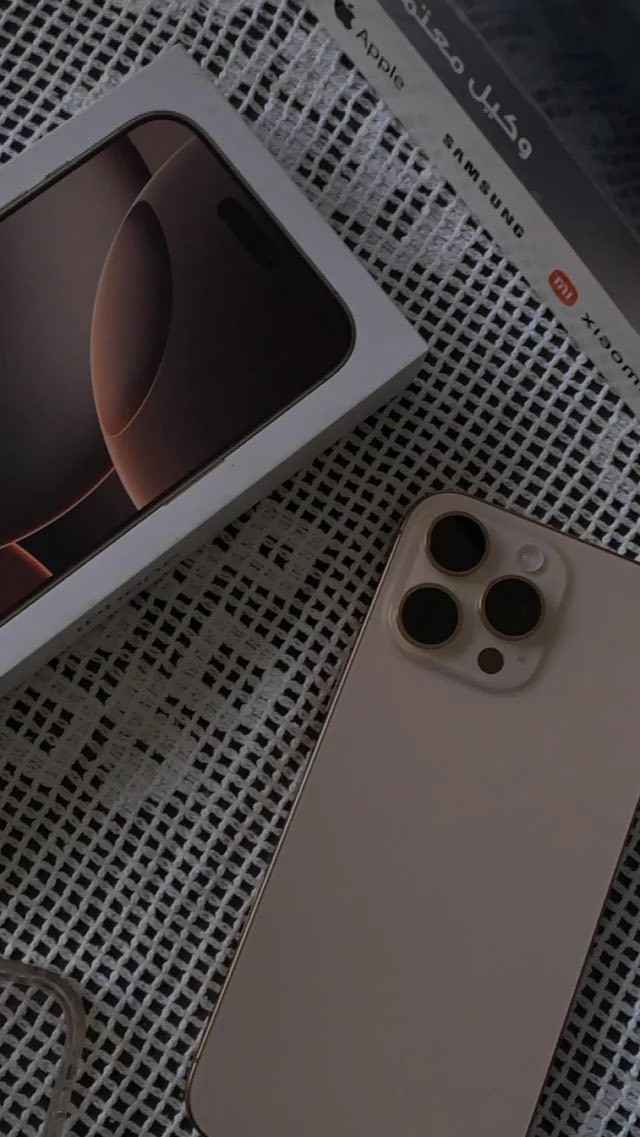 ايفون 16 pro max 265 ضمان شركة master سنتين الجهاز نظيف كلش مع كامل ملحقات لون ذهبي مبدل ضهر اصلي بالليزر سعر ١،٢٢٥،٠٠٠
المكان بغداد للتواصل ***********
