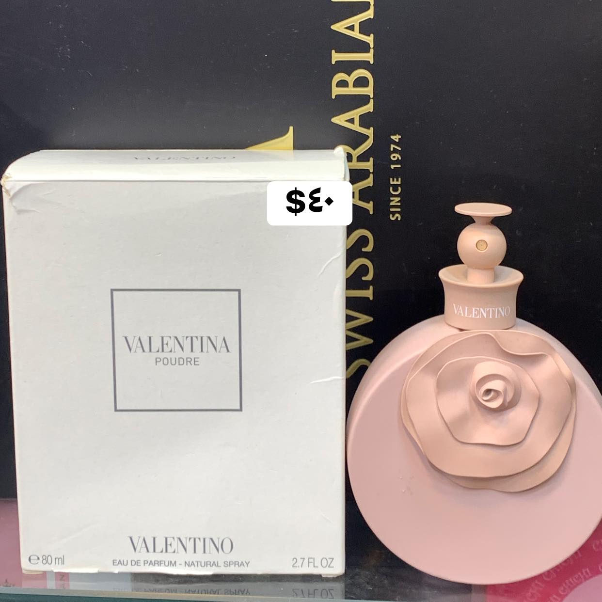 سلام عليكم
عطور   تيستر ومستخدم اورجينال   
اصلية للبيع✅✅
أسعار داخل صور


**إذا كنت صاحب هذا الإعلان وتريد حذفه لأي سبب، رجاءا أرسل رسالة إلى الدعم الفني**