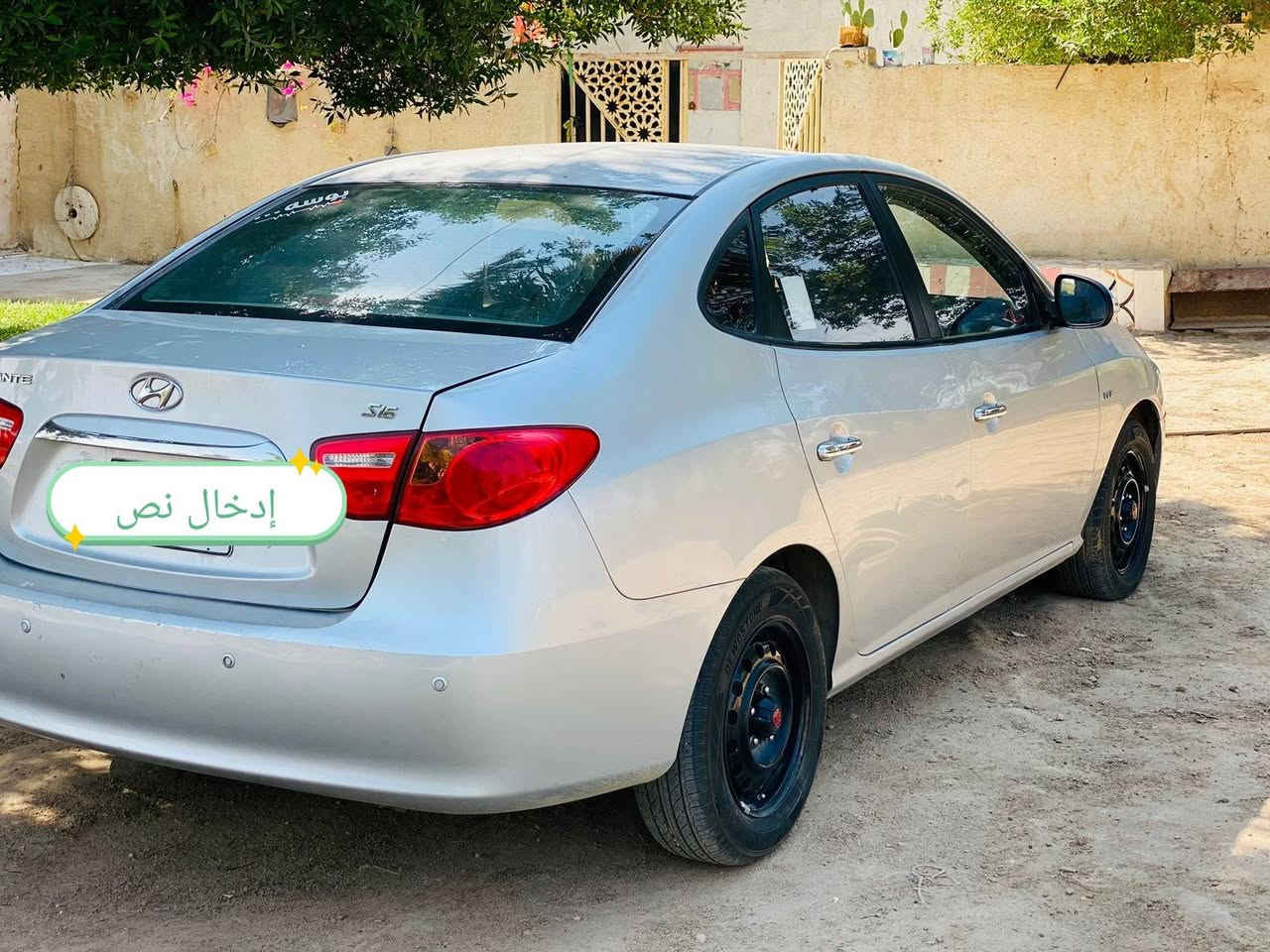 اسلام عليكم
النترا افانتي  صابونه وارد خليجي  
#ادوات_ادوات_
#كصه_جنطه_شغل_باجات_درجة_اولئ
دخول جديد بعده بريحة الشركه
 بيه رقم بغداد  
كير محرك حداديه  
شفط مرئي  تحكم ستيرن
تبريد كهربائيات كلهن شغالات
تايرات جدد
انسه صرف البانزين والدوانز
سياره جاهزه وترهم شغل ع باب الله 
#السعر43وبيه مجال 
الاتصال ***********
مكان ذي قار شطره
