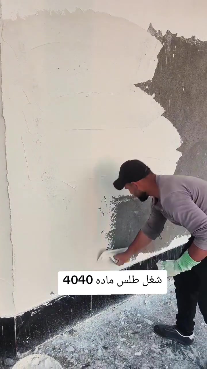 لباخ متفرغ حاليا ‏‪***********‬‏رقمي أثير بيه واتساب ***********رقمي كورك
