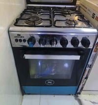 فرن شغال • أربع عيون • البصرة