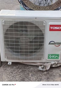 البيع سبلت ع شغل طن ونص الاستفسار تصال 07700198516 و تساب و نتصال السع...