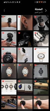 راسلني واتساب وبخدمتك 07805437288