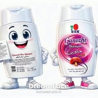 شامبو • مضاد تساقط • لمعان وترطيب