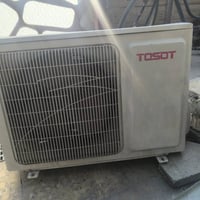 سبلت توست واحد طن كامل بواري و غاز 190   اتصال على الرقم 07716170367 م...