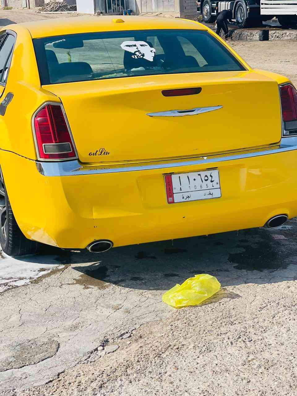 موديل ١٢ اصل تويل تحويل ثاني يوم 
مكينه ٣٦٠٠
حداده فول تخم تايرات تبريد ثلج جاهزه من كلشي 
حادث قطعتين فقط بنيد وجاملق 
العنوان البصره القرنه إني مكلف على نشر 
السعر ١٣٥ وببه مجال حك جيه  
رقم راعي سياره ‭٠٧٧٦ ٣٤٣ ٩٩٩١‬/‭٠٧٨٠ ٢٦٢ ٦٢٩٧‬
