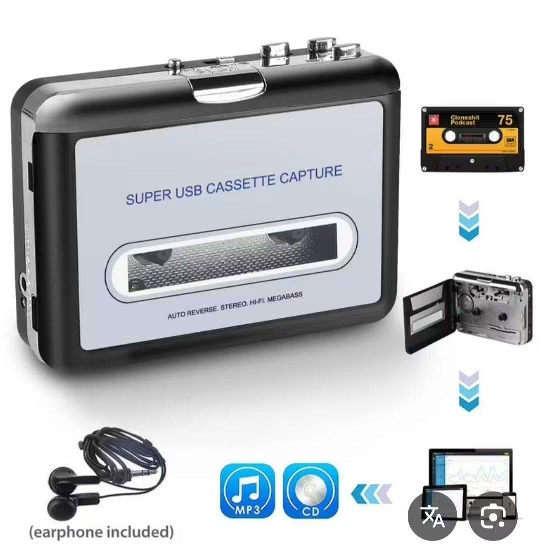 مسجل كاسيت
يحوال الكاسيت الى  mp3 من خلال الحاسوب 
متوفر توصيل كل محافظات العراق
السعر ١٥ الف


**إذا كنت صاحب هذا الإعلان وتريد حذفه لأي سبب، رجاءا أرسل رسالة إلى الدعم الفني**