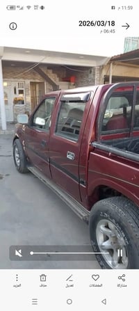 مكينة • فيس اصلي • روفيا