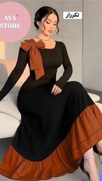 #تكررار #تكررار موديل يموت  فستان فيونكه💕💕 لحجز والاستفسار ع وتساب 077...