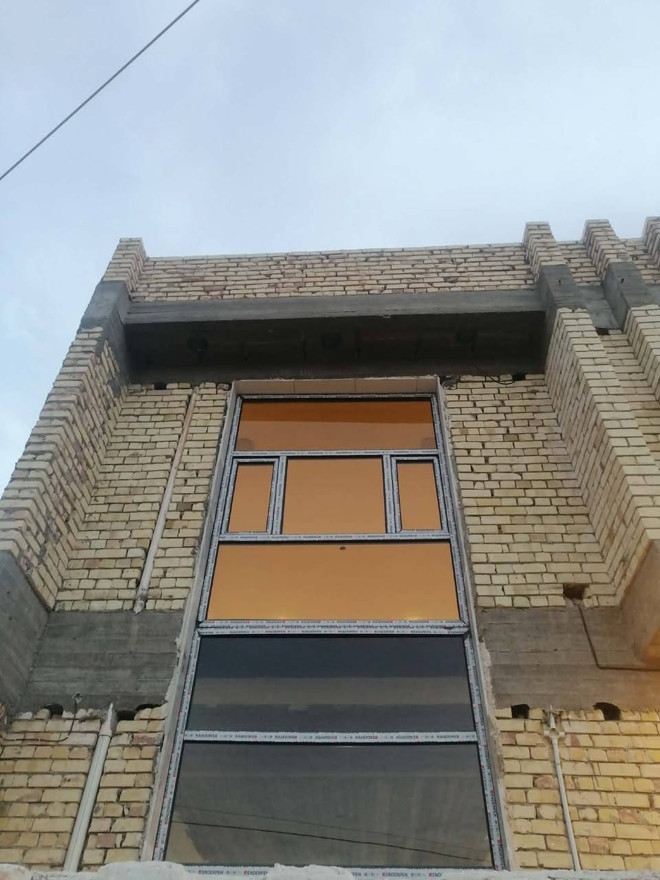 تم وبعون الله تنصيب شبابيك  في قضاء طويريج 

في معمل كون للالمنيوم والكاونترات وال pvc وكافه انواع المحجرات

ألاستفسار      
***********

***********
