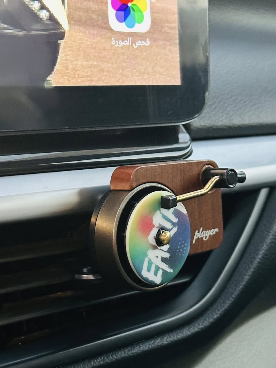 للعيون اخوتي الاصايل 
عطر جميل ع الطاقة الشمسية 
***********
مكاني النجف 
توصيل 🚚 موجود
