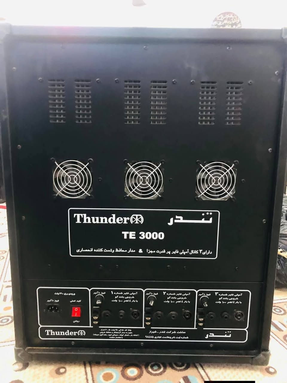 تندر 3000باب اول مكفول من العطل
ثلاث خطوط شغال بيع او مراوس 2500فقط بدون وعود كاذبة جزاكم الله خيرا ***********
